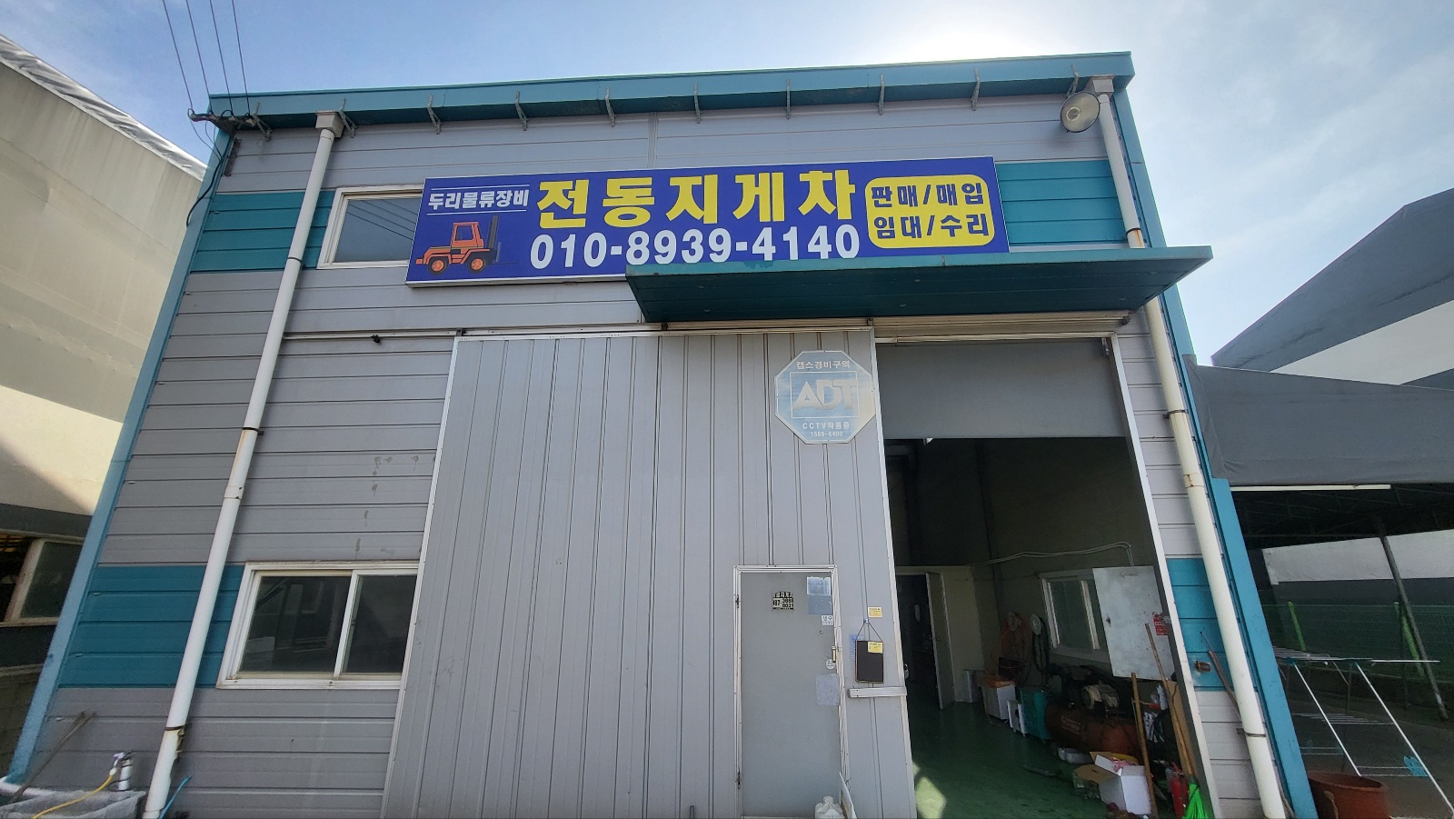 3067302113_V7ZdntQD_4219fe340e66d2e332084ab2cfca1ee1219b45c9.jpg 이미지크게보기