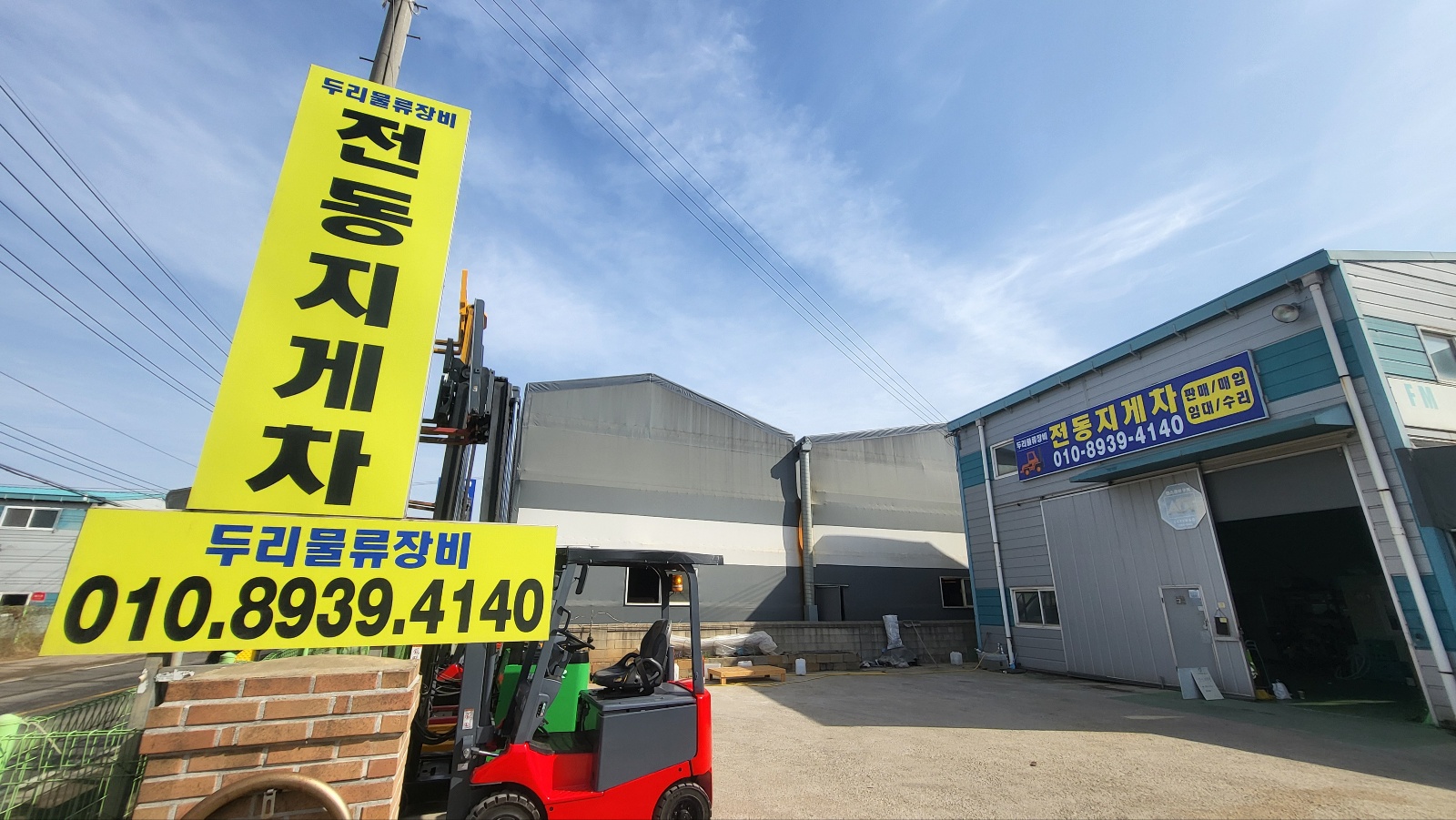 3067302113_dAzGsbDO_3bdacdd9e49753bac2326a55310f7e6daf29070e.jpg 이미지크게보기