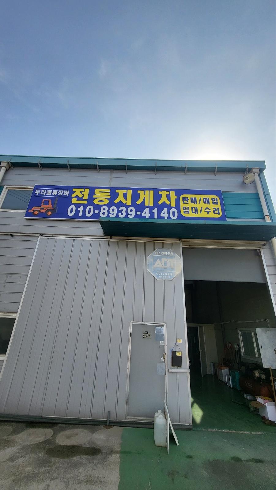 3067302113_r5vGKXso_4738431892b9bdac81892c59bbf2fbd4a2926cf3.jpg 이미지크게보기