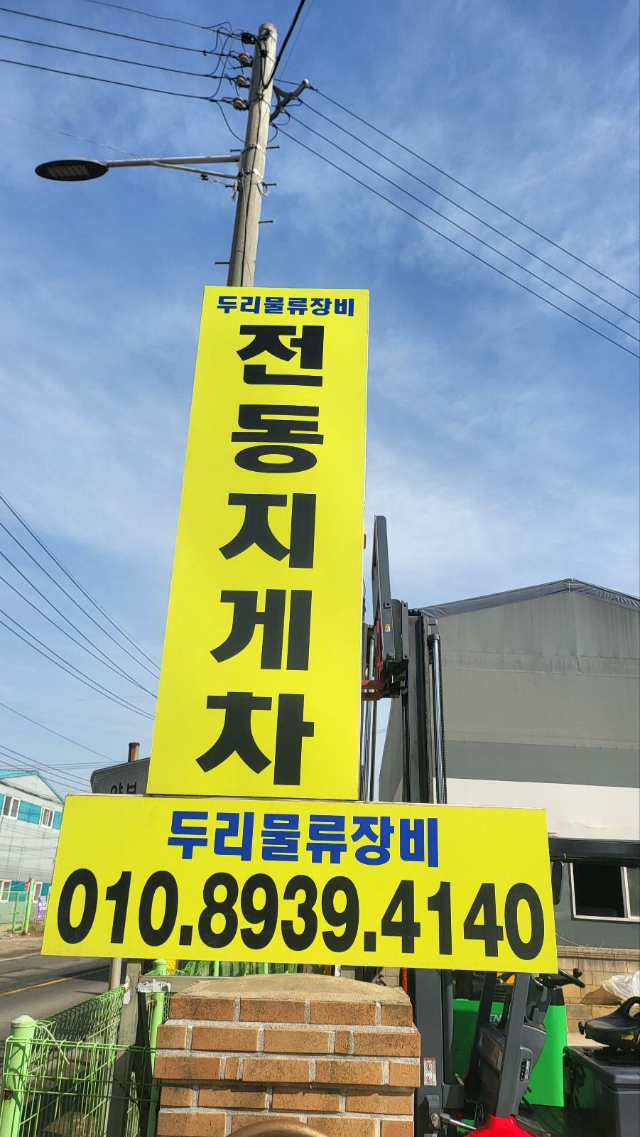 3067302113_vYoX1HNf_fb45bd5cfcc91340dace36d8551f0e48f7a03bad.jpg 이미지크게보기