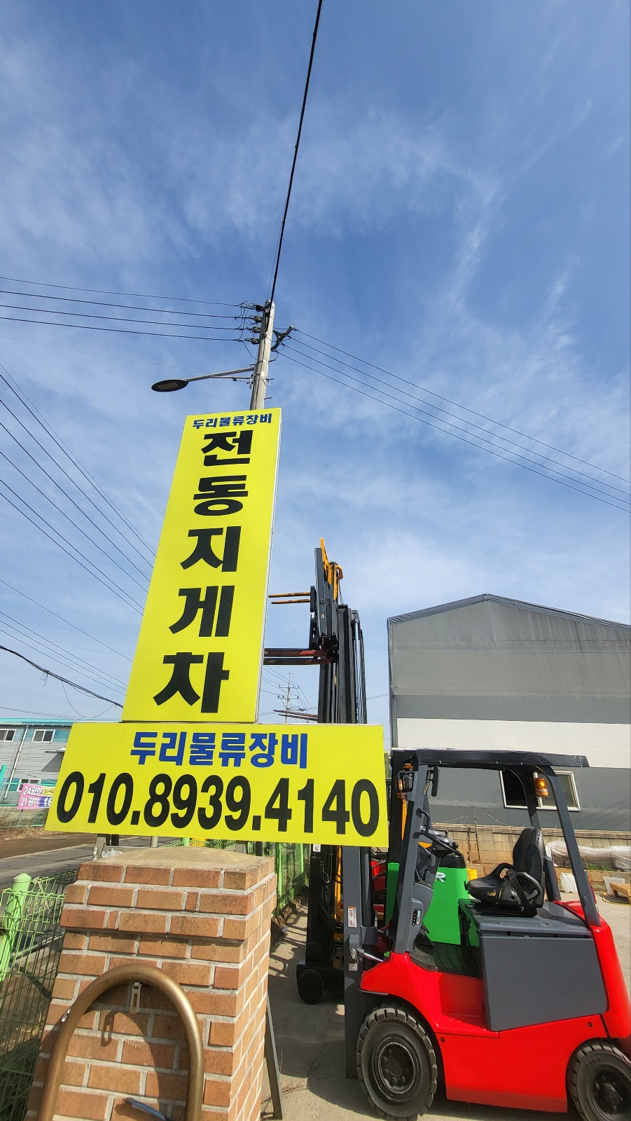 3067302113_zPsGRfyN_eac751d377e3dfb1556ce23b6288d272beba0544.jpg 이미지크게보기